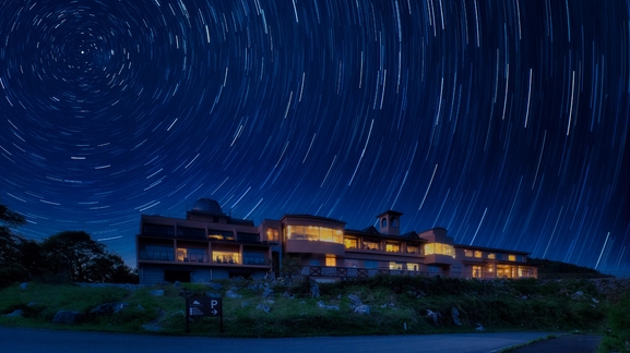 四国カルストのホテル 旅館 宿泊予約 愛媛県 楽天トラベル 四国カルストのホテル 旅館 宿泊予約 愛媛県 楽天トラベル